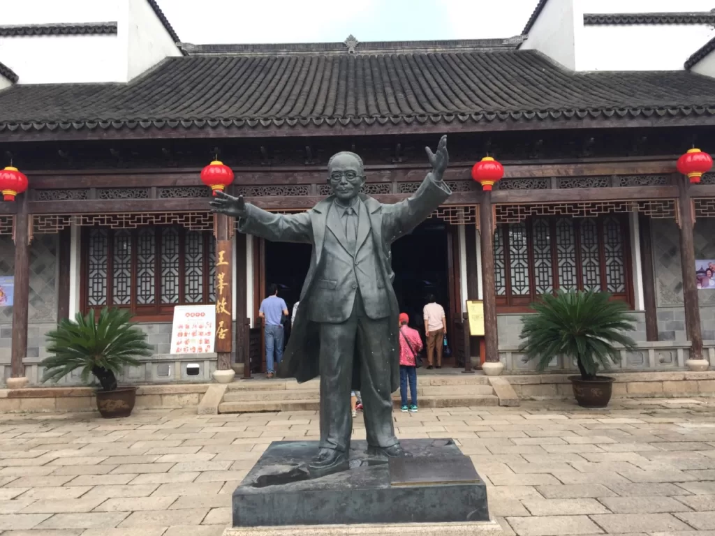 Former-Residences-of-Local-Celebrities-in-dangkou-ancient-town-1024x768-1 Former-Residences-of-Local-Celebrities-in-dangkou-ancient-town-1024x768-1