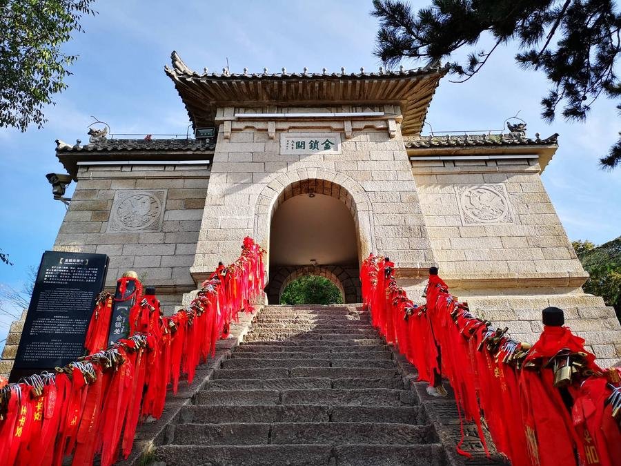 Golden-Lock-Pass-Jin-Suo-Guan-in-mount-hua Golden-Lock-Pass-Jin-Suo-Guan-in-mount-hua