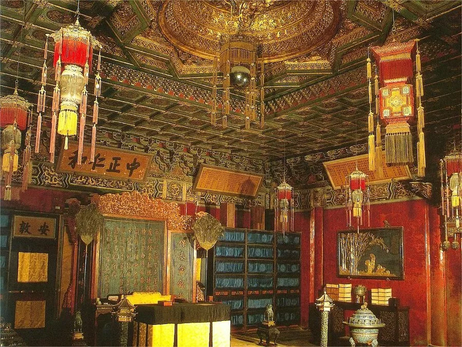 Hall-of-Mental-Cultivation-in-the-forbidden-city-jpeg Hall-of-Mental-Cultivation-in-the-forbidden-city-jpeg