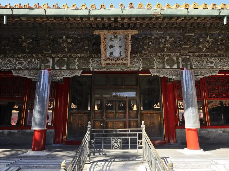 Hall-of-the-Supreme-Ultimate-in-the-forbidden-city-jpg Hall-of-the-Supreme-Ultimate-in-the-forbidden-city-jpg