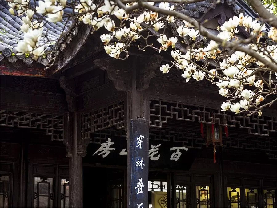 Hundred-Flowers-and-Hill-Hall-in-liyuan-garden-jpg Hundred-Flowers-and-Hill-Hall-in-liyuan-garden-jpg