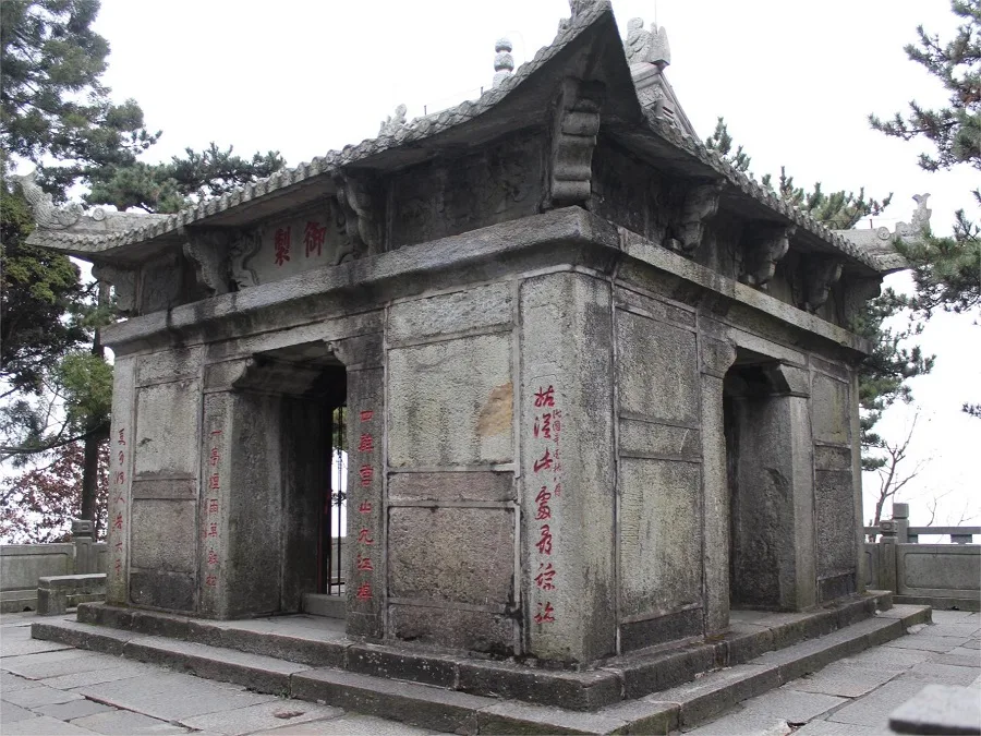 Imperial-Stele-Pavilion-in-mount-lu-jpg Imperial-Stele-Pavilion-in-mount-lu-jpg