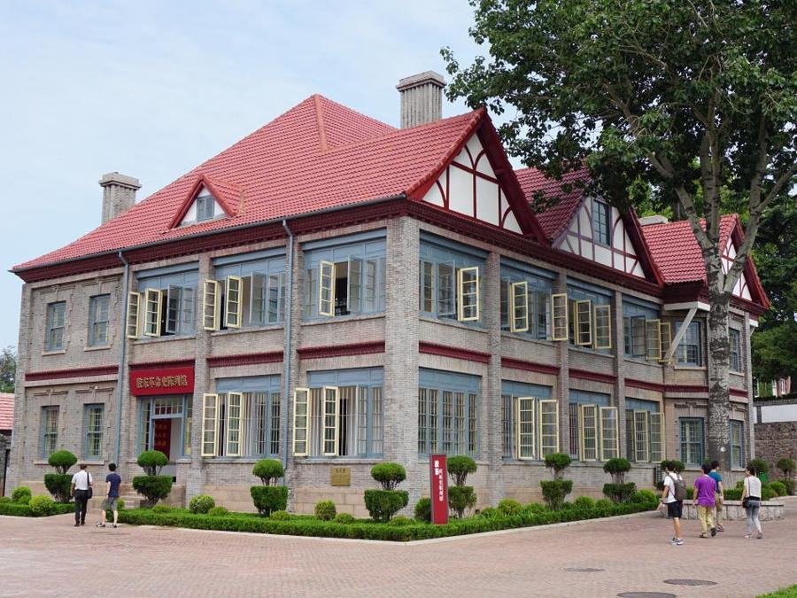 Japanese-Consulate-in-yantai-hill-park Japanese-Consulate-in-yantai-hill-park