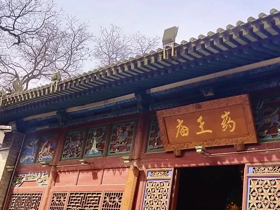 Lanzhou-White-Cloud-Temple-Side-Halls-jpg Lanzhou-White-Cloud-Temple-Side-Halls-jpg