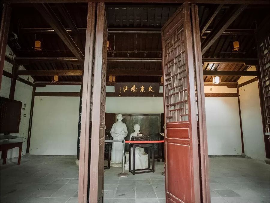 Lihang-er-gong-ci-in-xixi-national-wetland-park-jpg Lihang-er-gong-ci-in-xixi-national-wetland-park-jpg