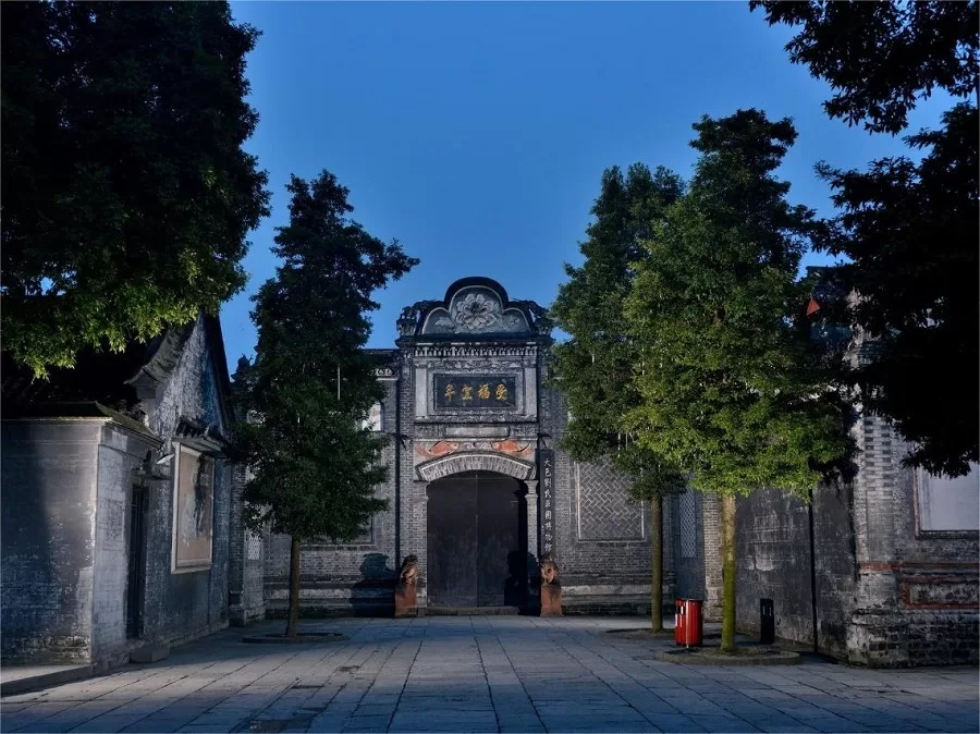 Lius-Manor-Musuem-in-anren-ancient-town-jpg Lius-Manor-Musuem-in-anren-ancient-town-jpg