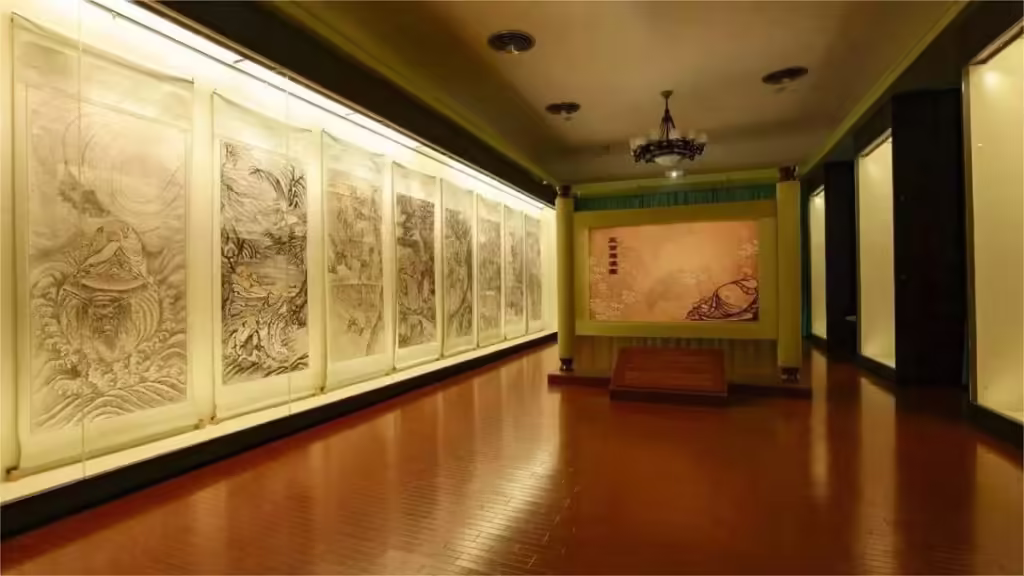 Lushan-Mountain-Museum-1024x576.avif_-3 Lushan-Mountain-Museum-1024x576.avif_-3