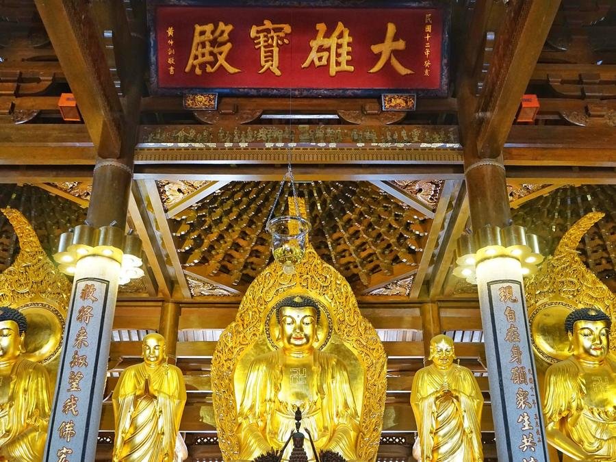 Mahavira-Hall-in-south-putuo-temple Mahavira-Hall-in-south-putuo-temple