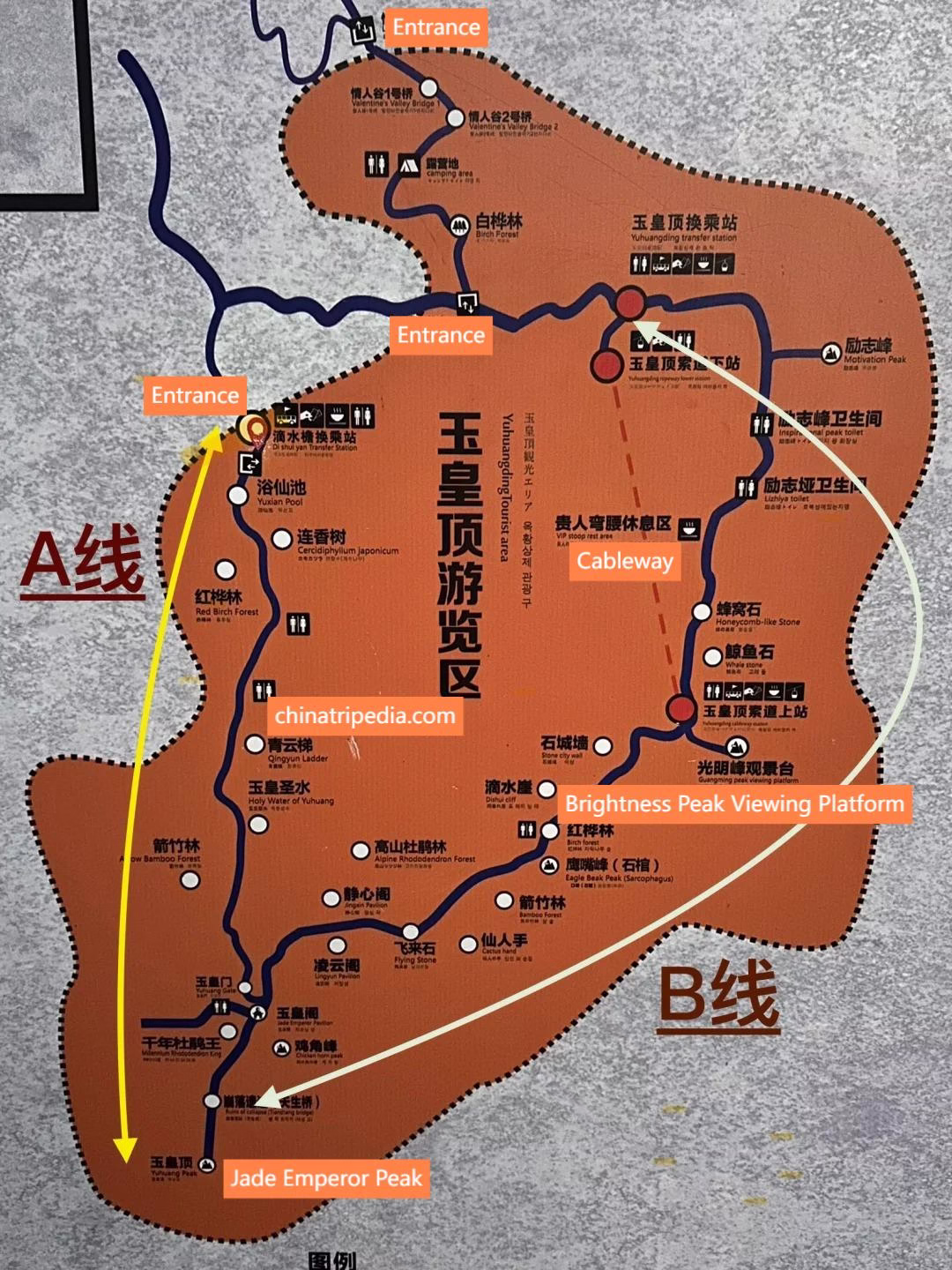Map-of-Baiyun-Mountain-Luoyang.avif_ Map-of-Baiyun-Mountain-Luoyang.avif_