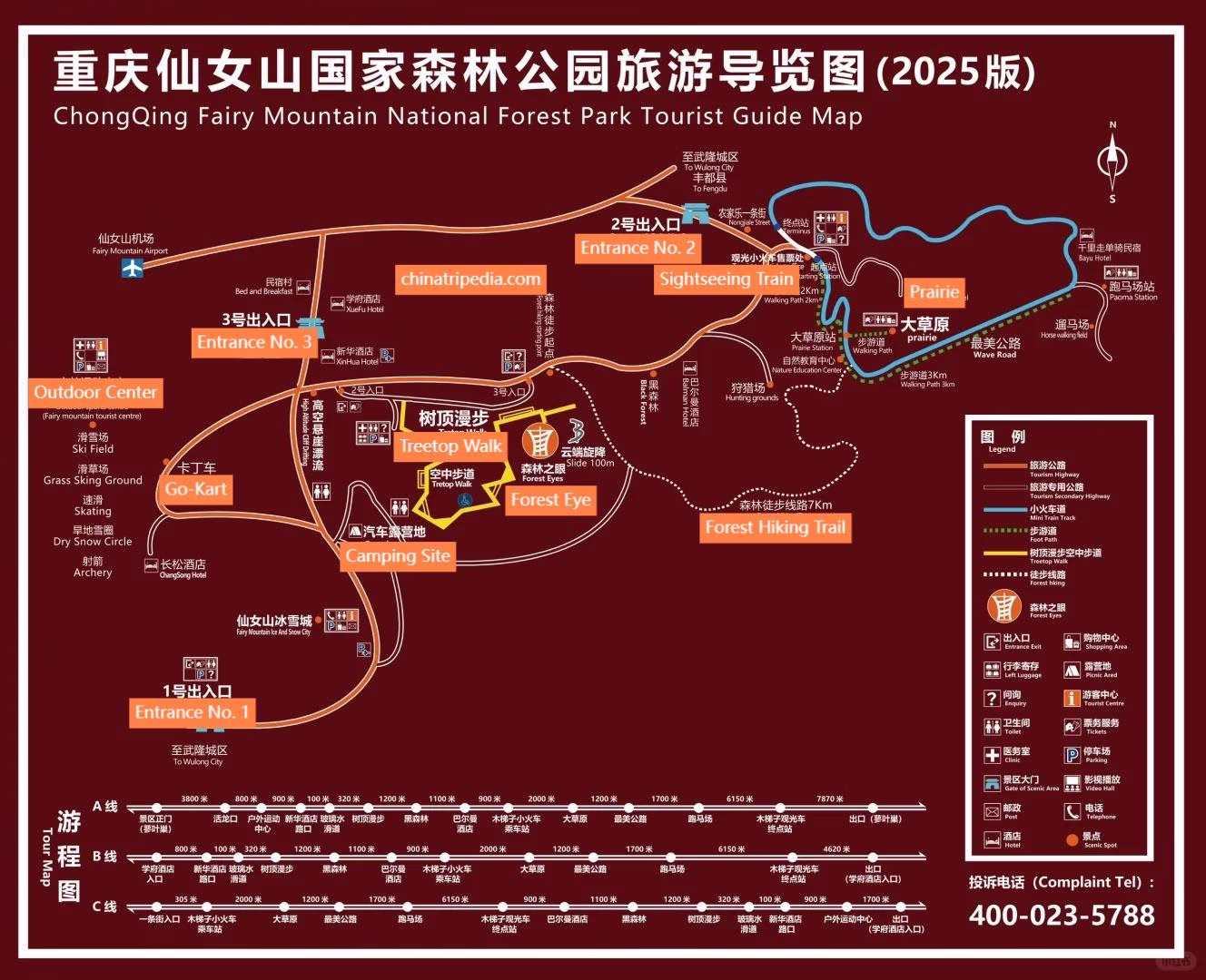 Map-of-Chongqing-Fairy-Mountain.avif_ Map-of-Chongqing-Fairy-Mountain.avif_