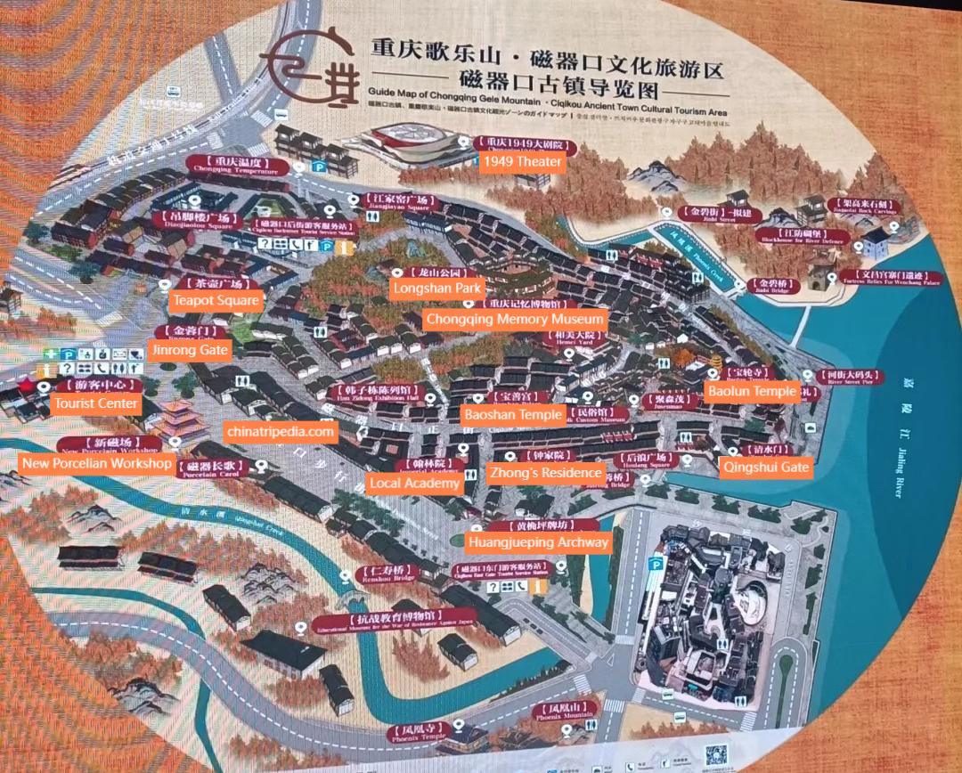 Map-of-Ciqikou-Ancient-Town.avif_ Map-of-Ciqikou-Ancient-Town.avif_