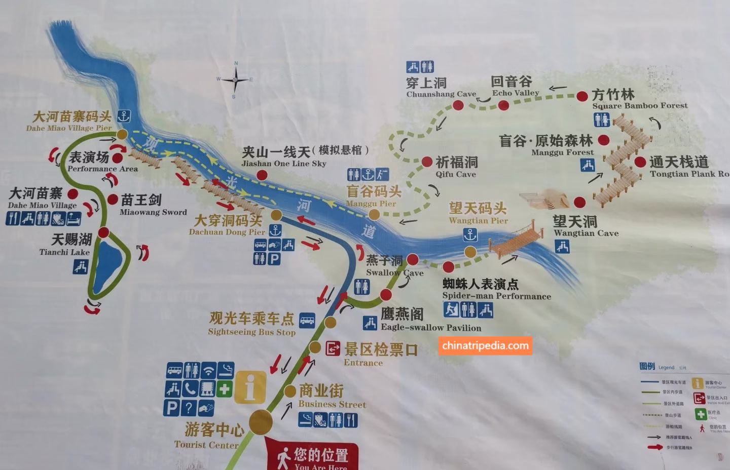 Map-of-Getu-River-National-Park.avif_ Map-of-Getu-River-National-Park.avif_