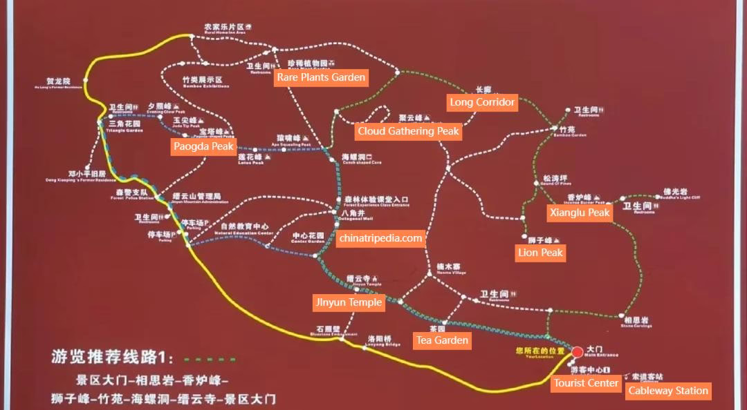 Map-of-Jinyun-Mountain.avif_ Map-of-Jinyun-Mountain.avif_