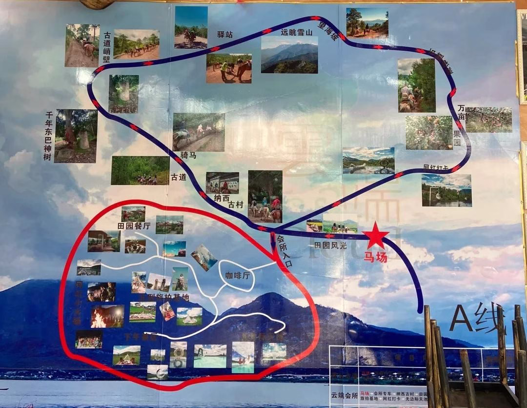 Map-of-Lashihai-Wetland-Park.avif_ Map-of-Lashihai-Wetland-Park.avif_