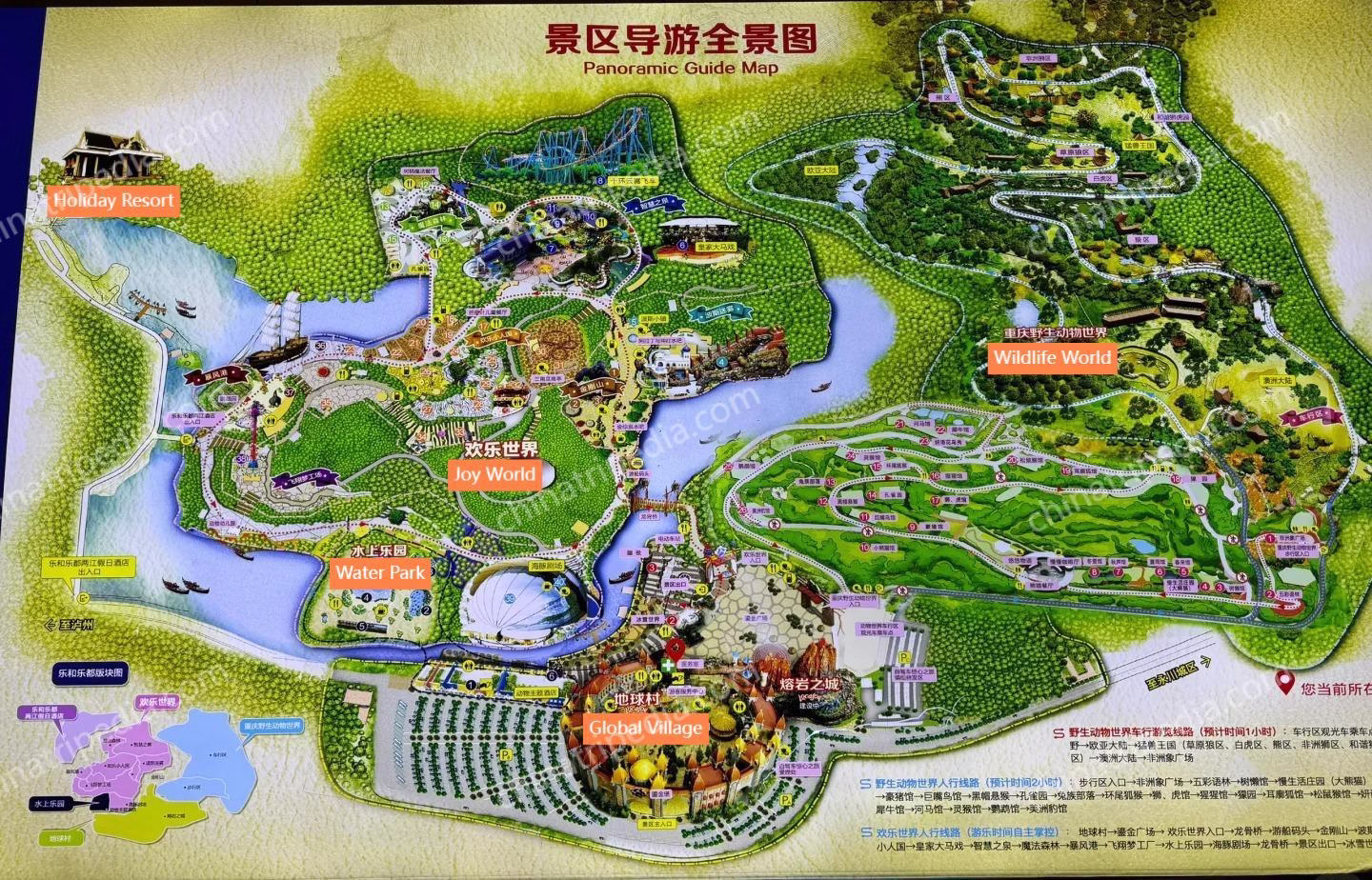 Map-of-Lehe-Ledu-Scenic-Area.avif_ Map-of-Lehe-Ledu-Scenic-Area.avif_