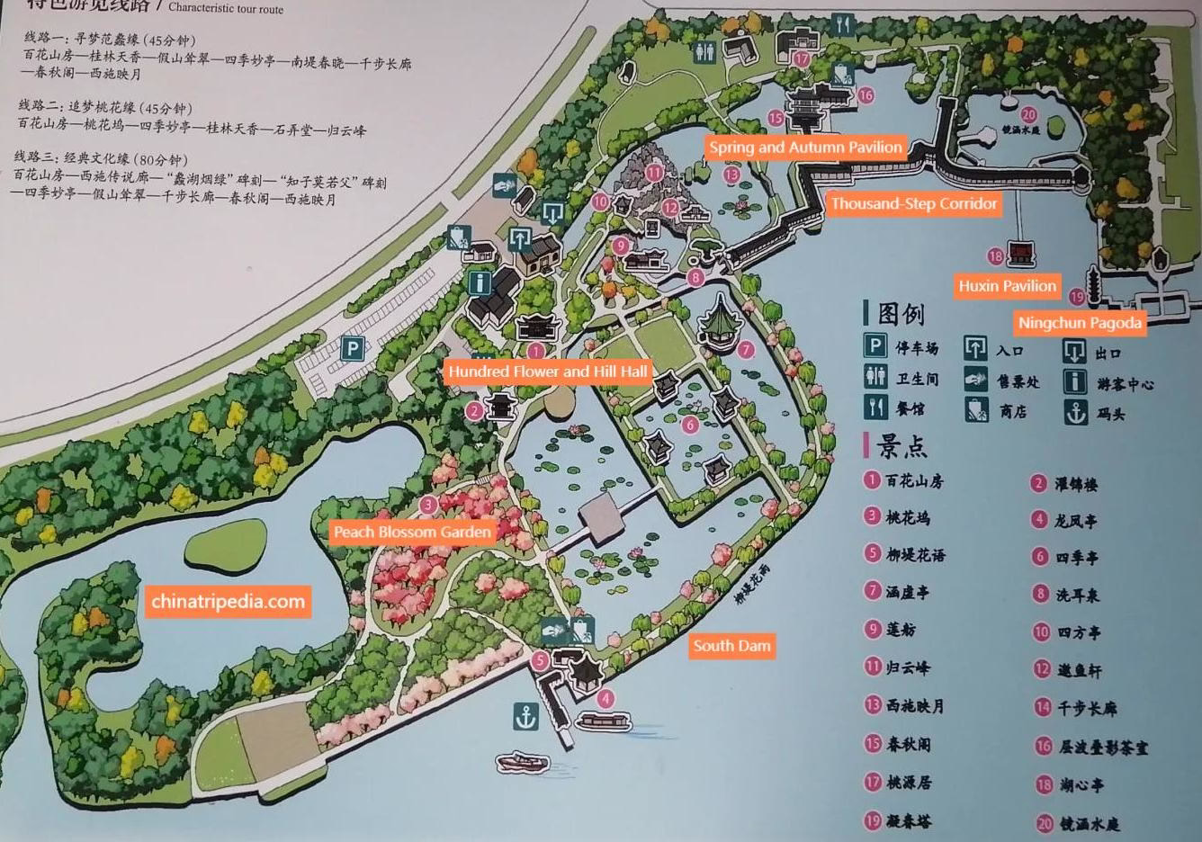 Map-of-Liyuan-Garden.avif_ Map-of-Liyuan-Garden.avif_