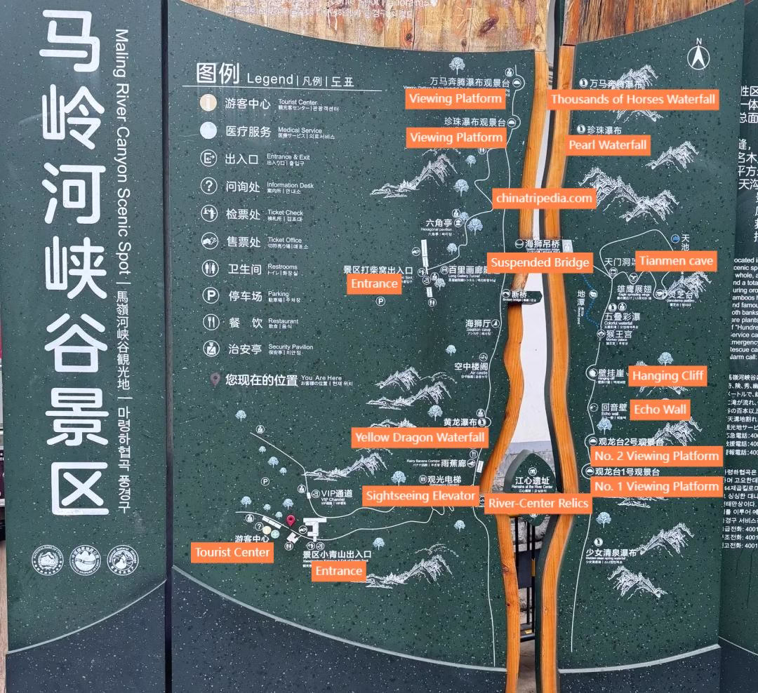 Map-of-Maling-Rivr-Gorge.avif_ Map-of-Maling-Rivr-Gorge.avif_