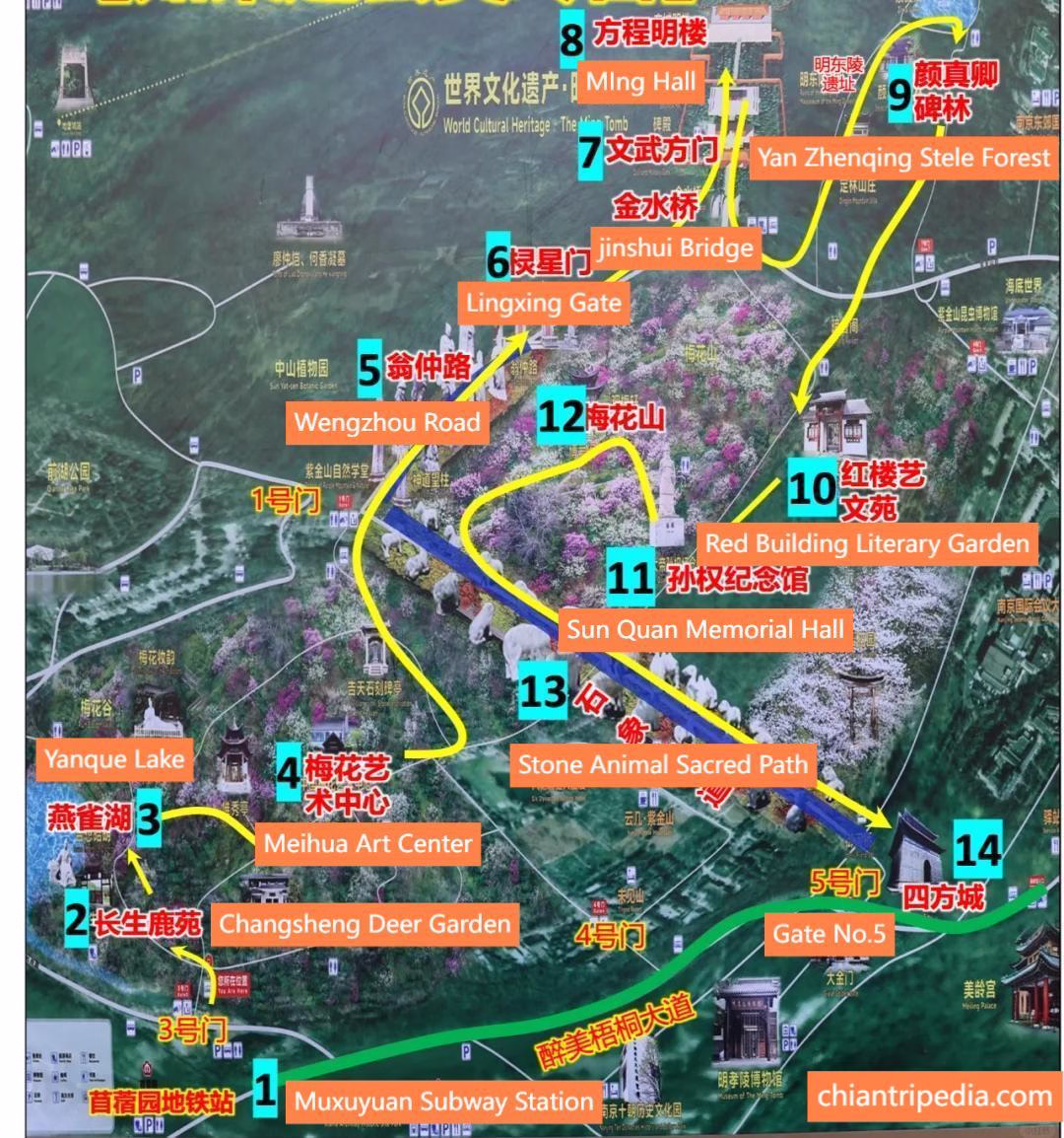Map-of-Ming-Xiaoling-Mausoleum-leanding-to-meiling-palace.avif_ Map-of-Ming-Xiaoling-Mausoleum-leanding-to-meiling-palace.avif_