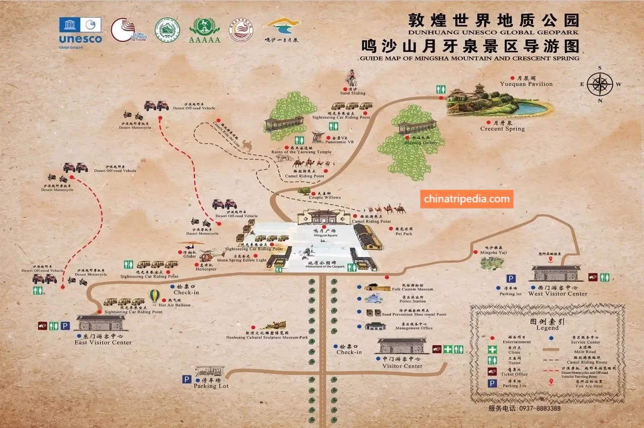 Map-of-Mingsha-Mountain-Crescent-Spring.avif_ Map-of-Mingsha-Mountain-Crescent-Spring.avif_