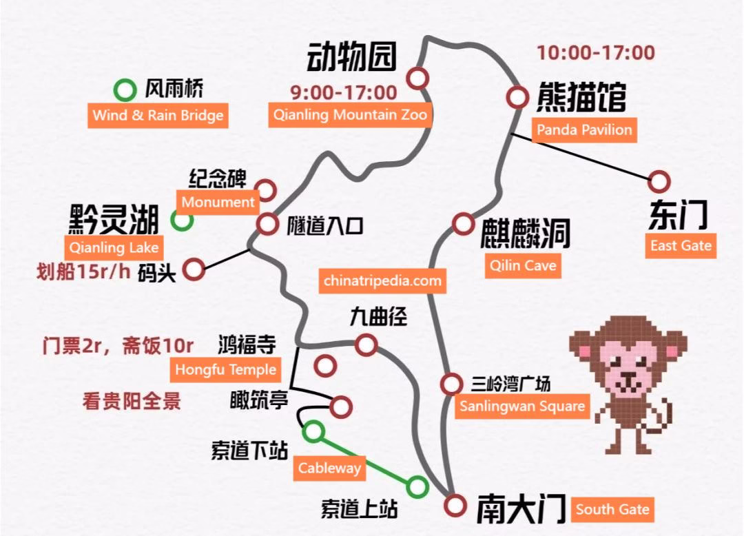 Map-of-Qianling-Mountain-Park.avif_ Map-of-Qianling-Mountain-Park.avif_