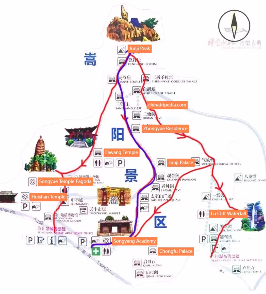 Map-of-Taishi-Mountain.avif_ Map-of-Taishi-Mountain.avif_