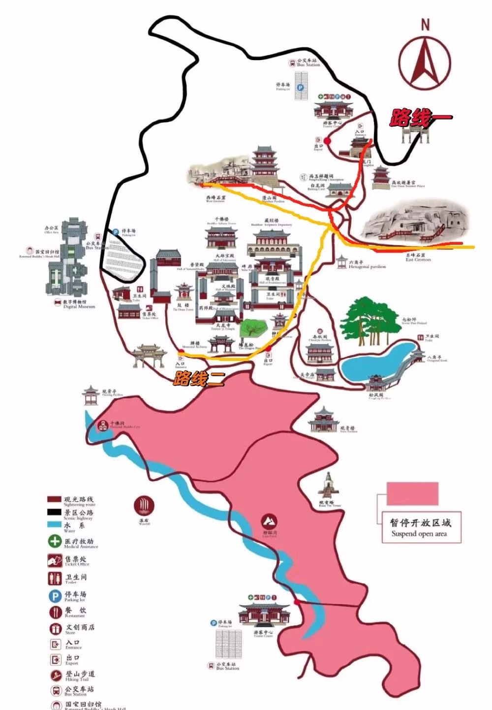 Map-of-Tianlongshan-Grottoes.avif_ Map-of-Tianlongshan-Grottoes.avif_