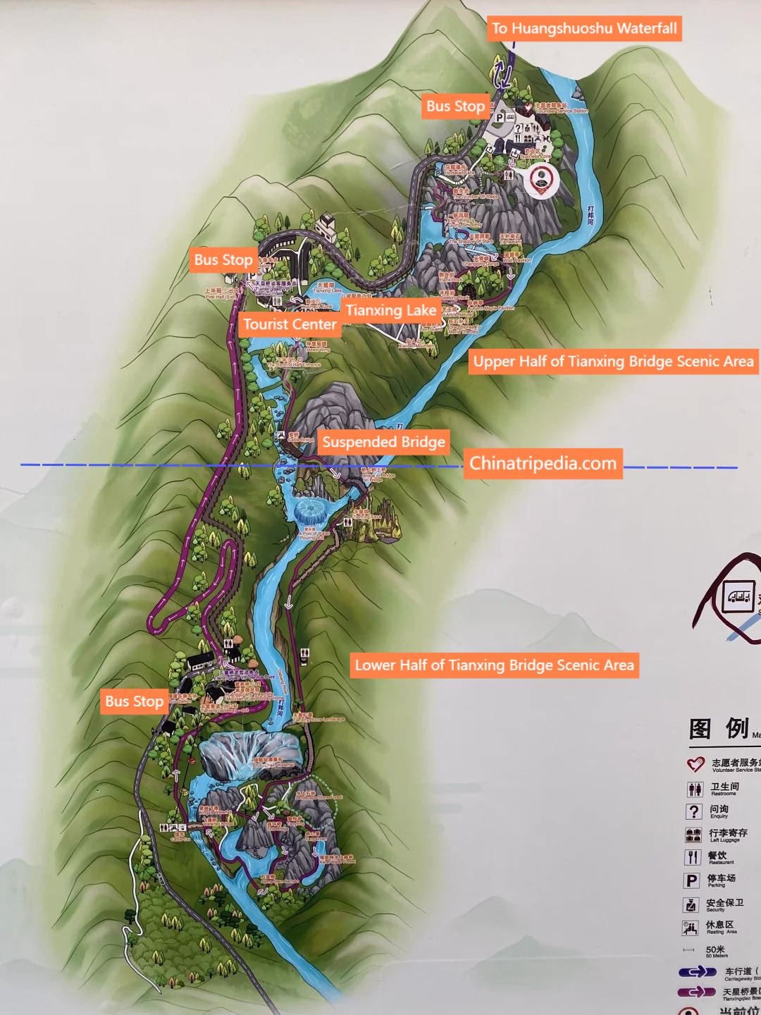 Map-of-Tianxing-Bridge-Scenic-Area.avif_ Map-of-Tianxing-Bridge-Scenic-Area.avif_