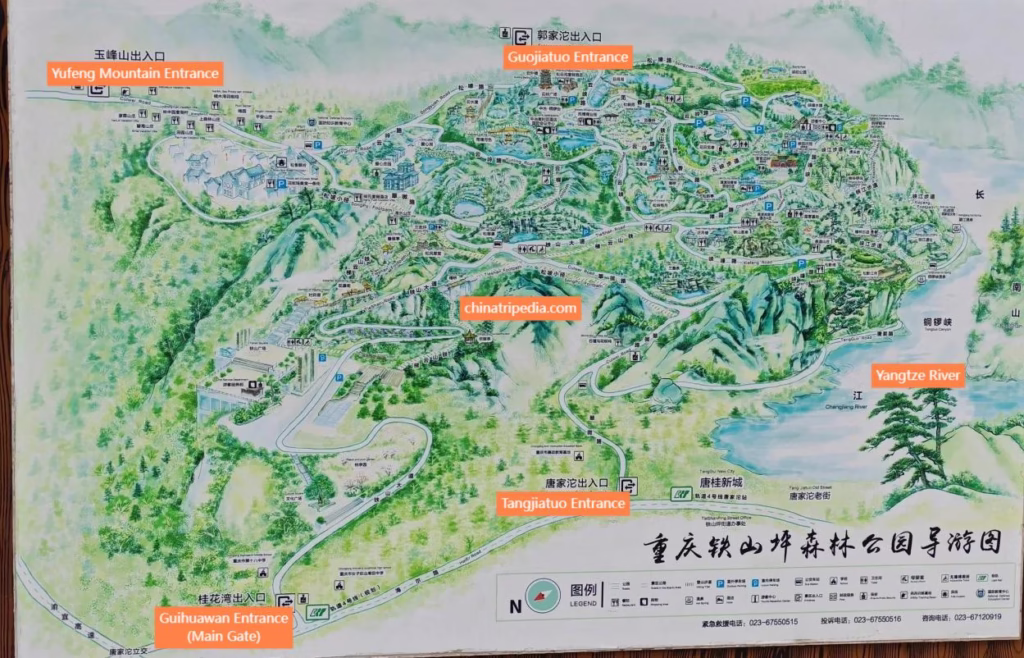 Map-of-Tieshanping-Forest-Park-1024x658.avif_ Map-of-Tieshanping-Forest-Park-1024x658.avif_