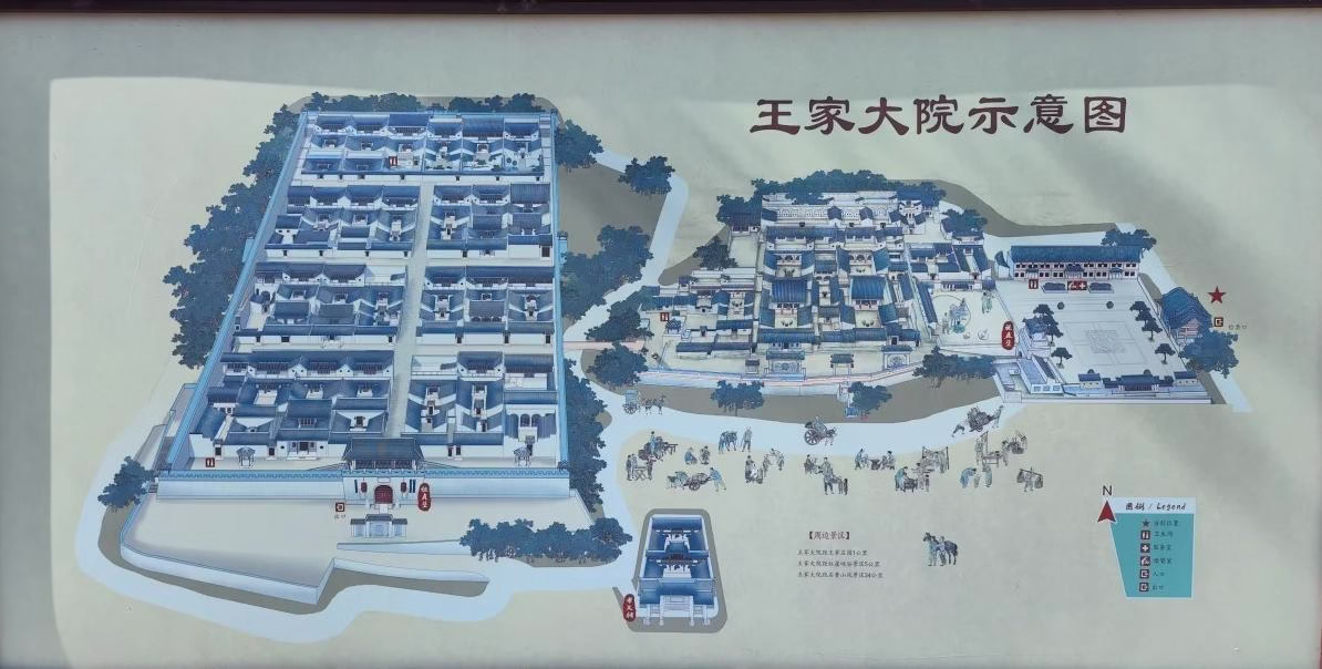 Map-of-Wang-Family-Compound.avif_ Map-of-Wang-Family-Compound.avif_