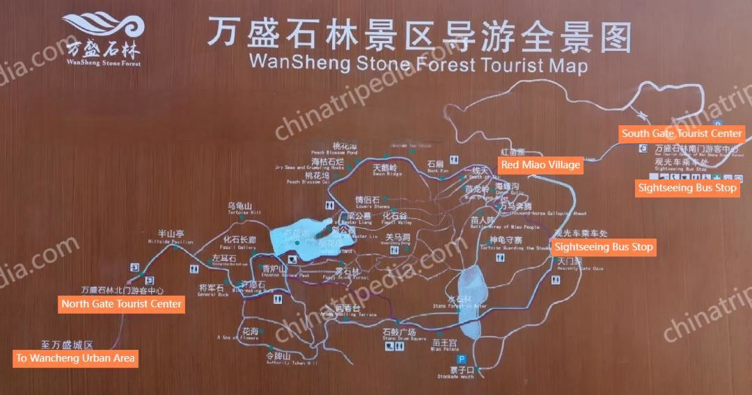 Map-of-Wansheng-Stone-Forest.avif_ Map-of-Wansheng-Stone-Forest.avif_