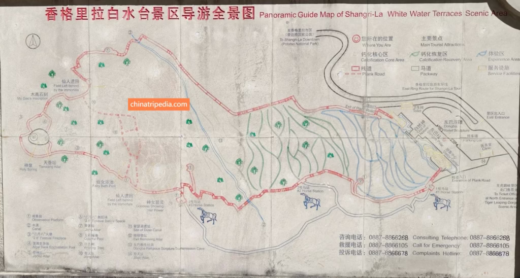 Map-of-White-Water-Terrace-1024x548.avif_ Map-of-White-Water-Terrace-1024x548.avif_