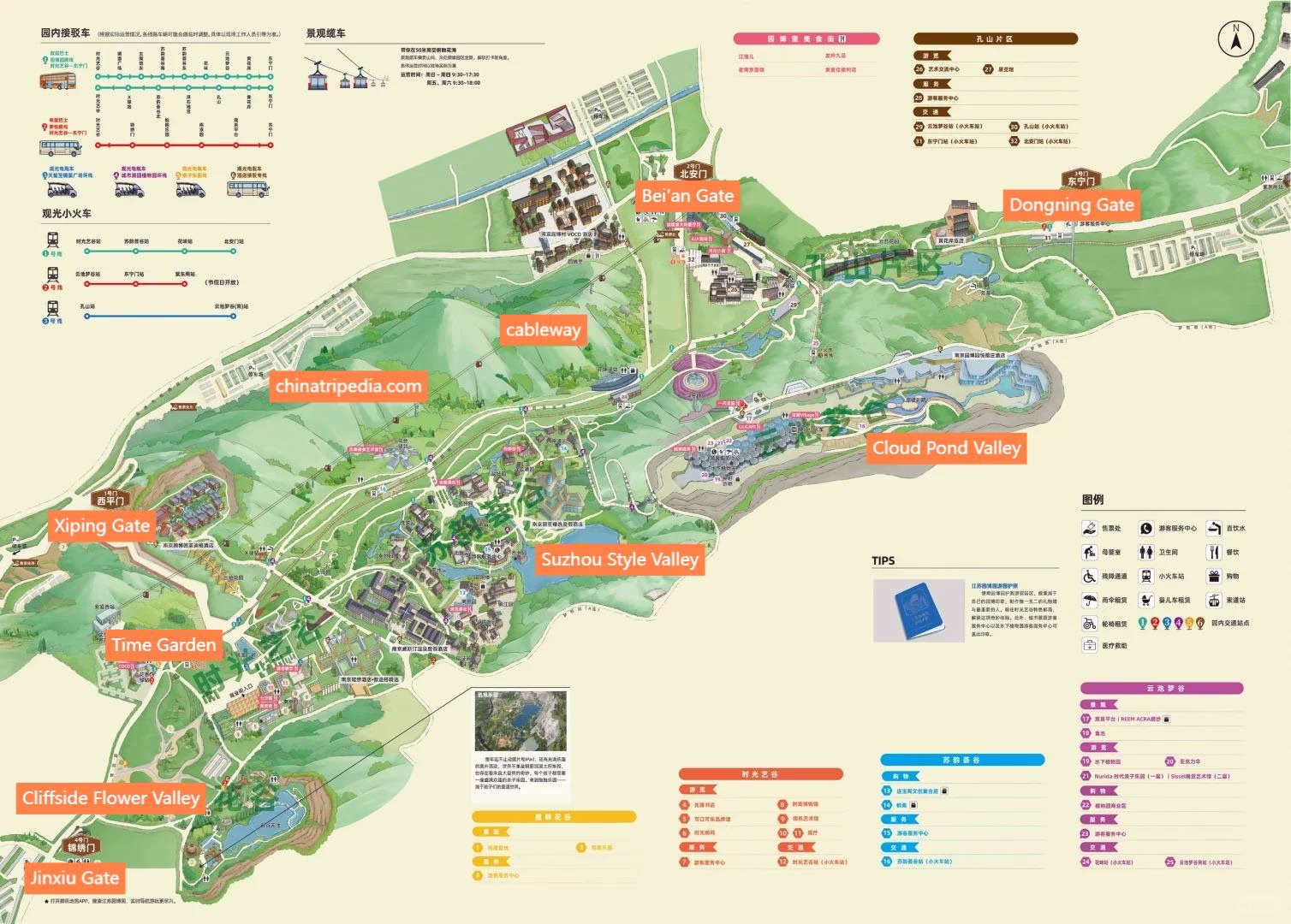 Map-of-Wuhan-Garden-Expo-Park.avif_ Map-of-Wuhan-Garden-Expo-Park.avif_