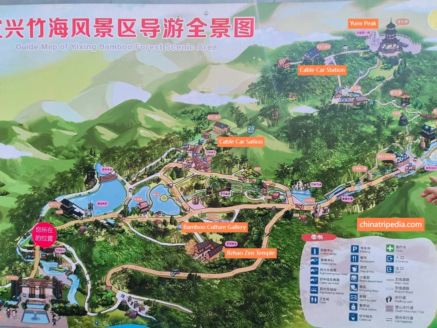 Map-of-Yixing-Bamboo-Forest.avif_ Map-of-Yixing-Bamboo-Forest.avif_