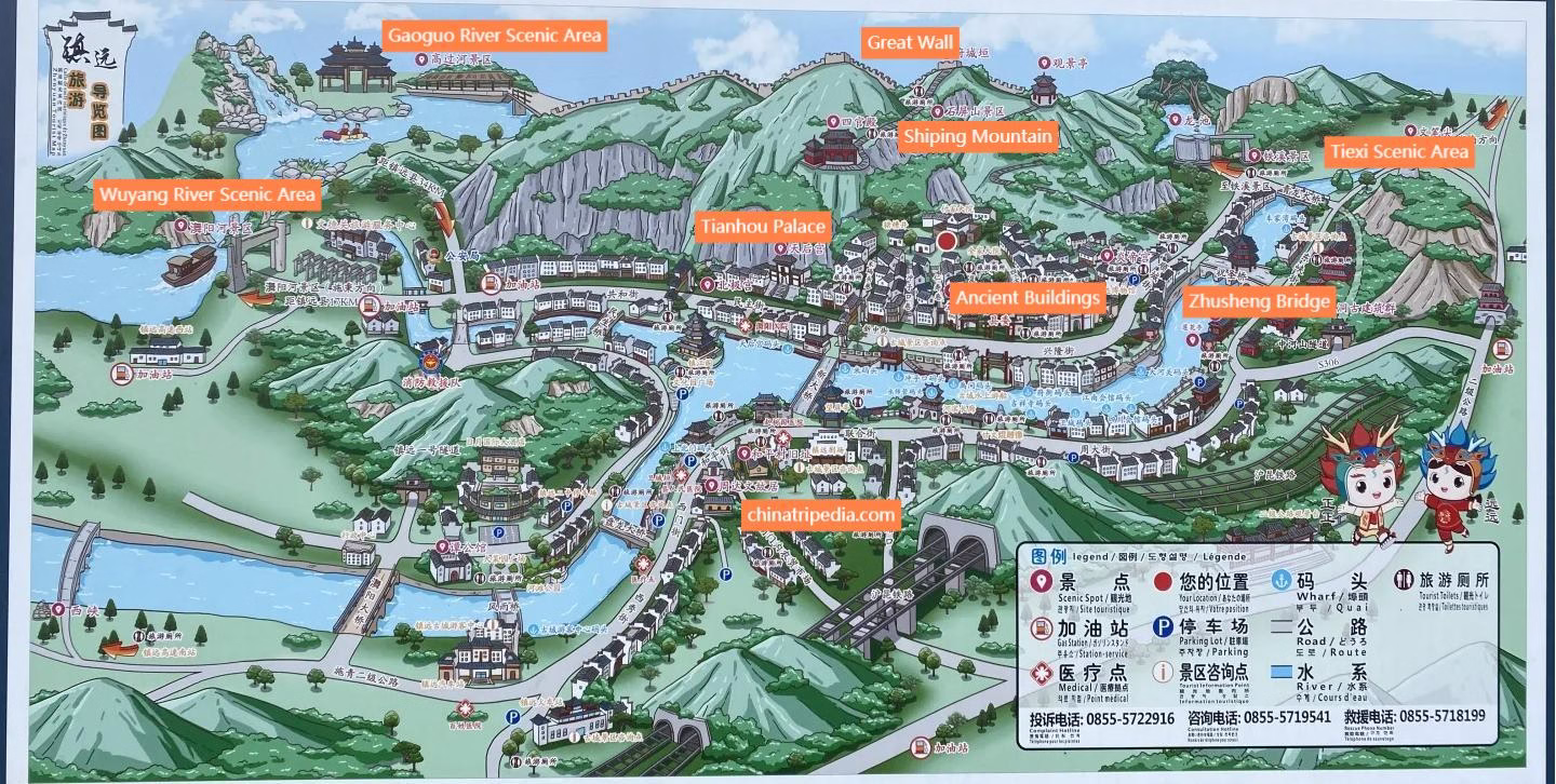 Map-of-Zhenyuan-Ancient-Town.avif_ Map-of-Zhenyuan-Ancient-Town.avif_
