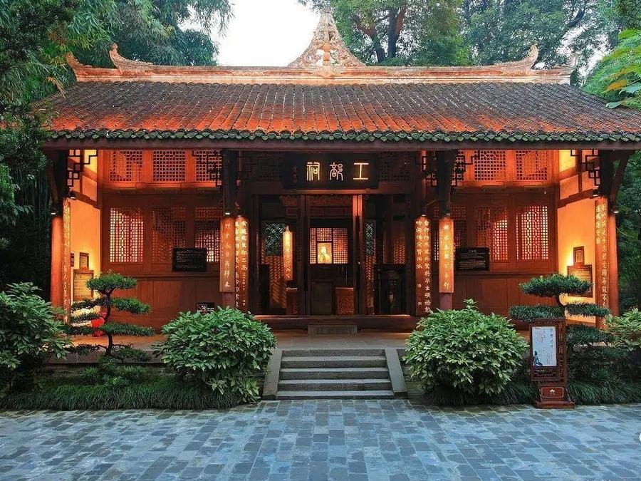 Ministry-of-Works-Shrine-in-Du-Fu-thatched-cottage Ministry-of-Works-Shrine-in-Du-Fu-thatched-cottage