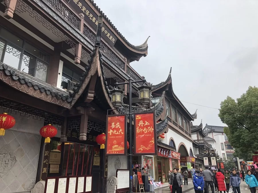 Nanchan-Temple-Pedestrian-Street-jpg Nanchan-Temple-Pedestrian-Street-jpg