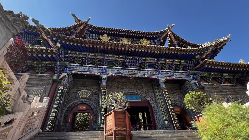 Nanchan-Temple-Xining-1024x576.avif_-3 Nanchan-Temple-Xining-1024x576.avif_-3