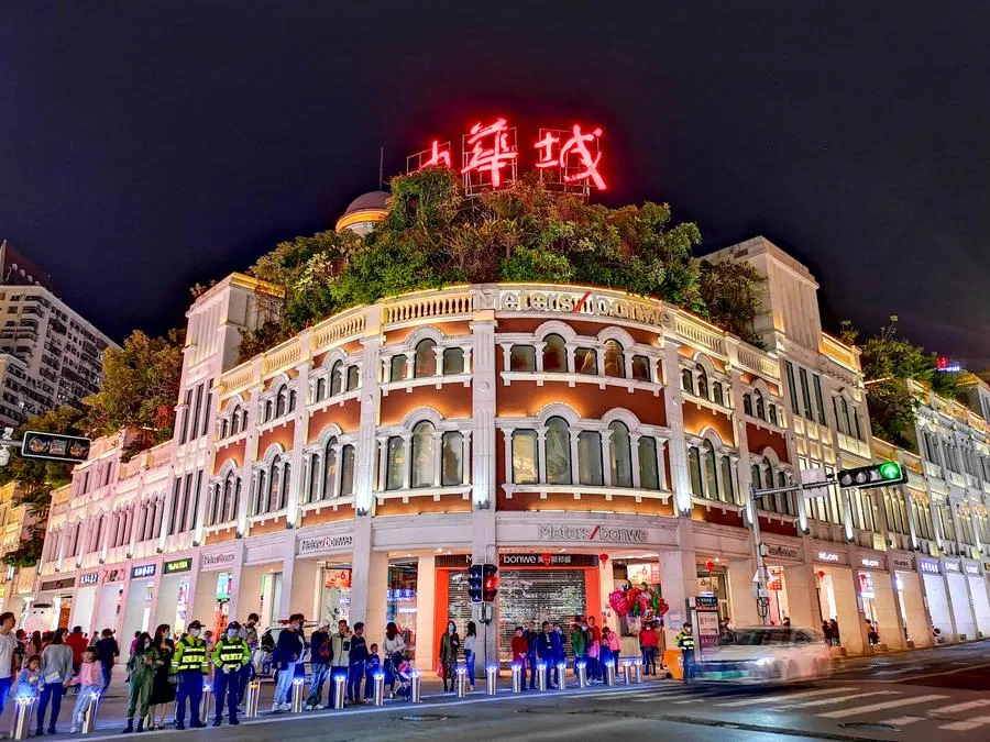 Nanyang-Arcade-Buildings-in-Zhongshan-Road-pedestrian-street-jpg Nanyang-Arcade-Buildings-in-Zhongshan-Road-pedestrian-street-jpg