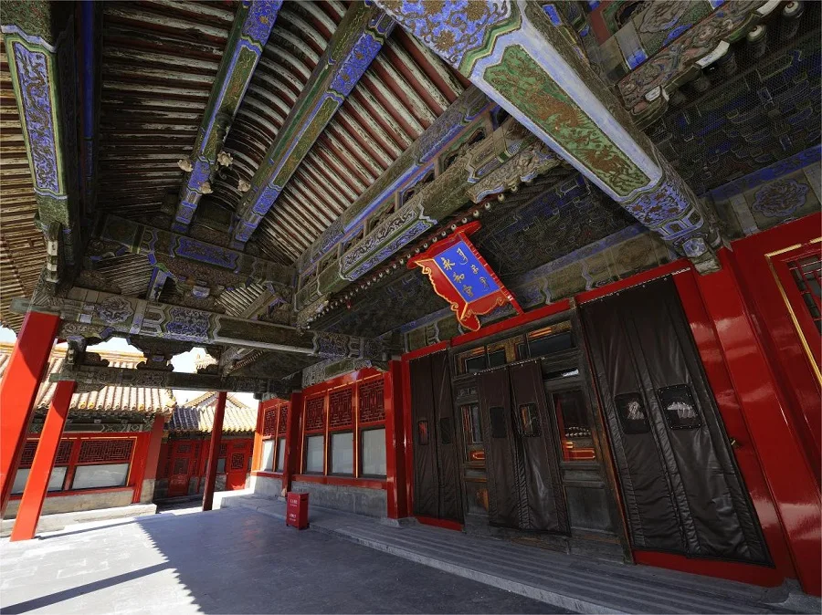 Palace-of-Eternal-Harmony-in-the-forbidden-city-jpg Palace-of-Eternal-Harmony-in-the-forbidden-city-jpg