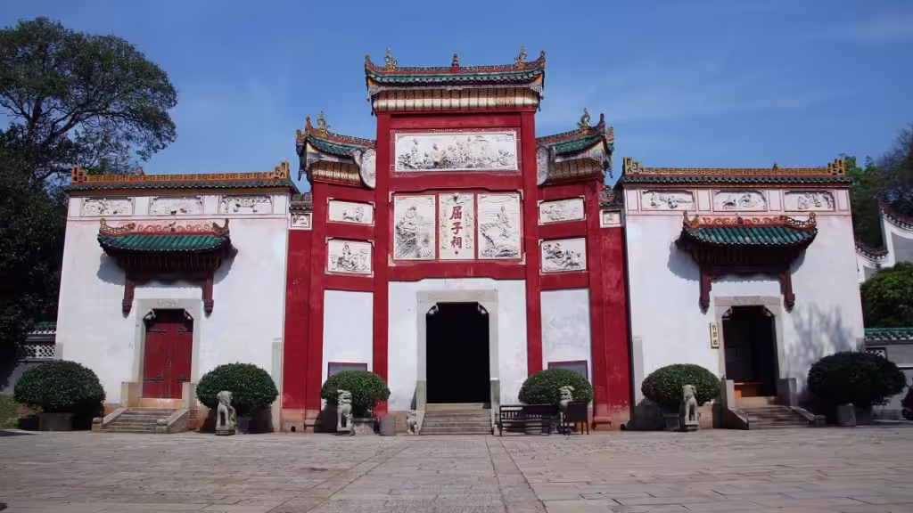 Quzi-Temple-Yueyang-1024x576.avif_-1
