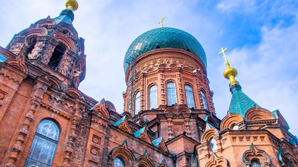 Saint-Sophia-Cathedral-Harbin-1024x576.avif_-2