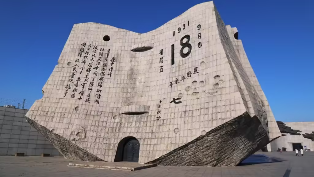 September-18-Historical-Museum-1024x576.avif_