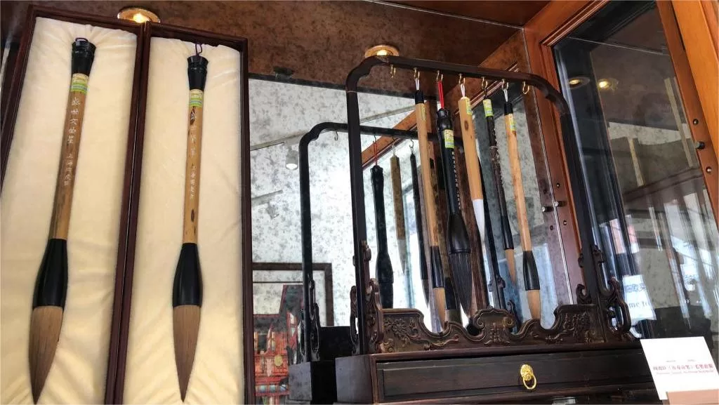 Shanghai-Brush-Pen-and-Ink-Museum-jpg-1