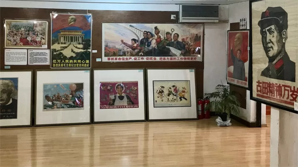 Shanghai-Propaganda-Poster-Art-Center-1024x574-5 Shanghai-Propaganda-Poster-Art-Center-1024x574-5