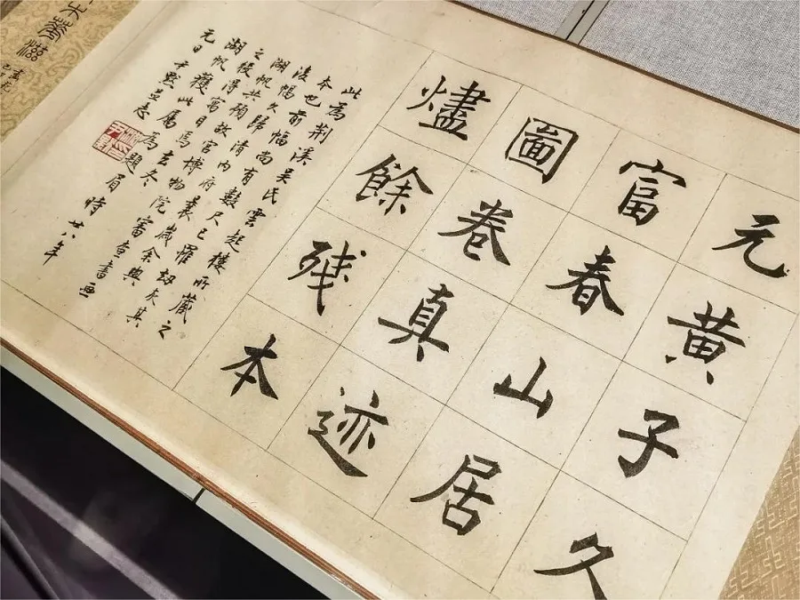 Song-dynasty-culture-in-in-Zhejiang-Provincial-Museum-Zhijiang-Branch-jpg Song-dynasty-culture-in-in-Zhejiang-Provincial-Museum-Zhijiang-Branch-jpg