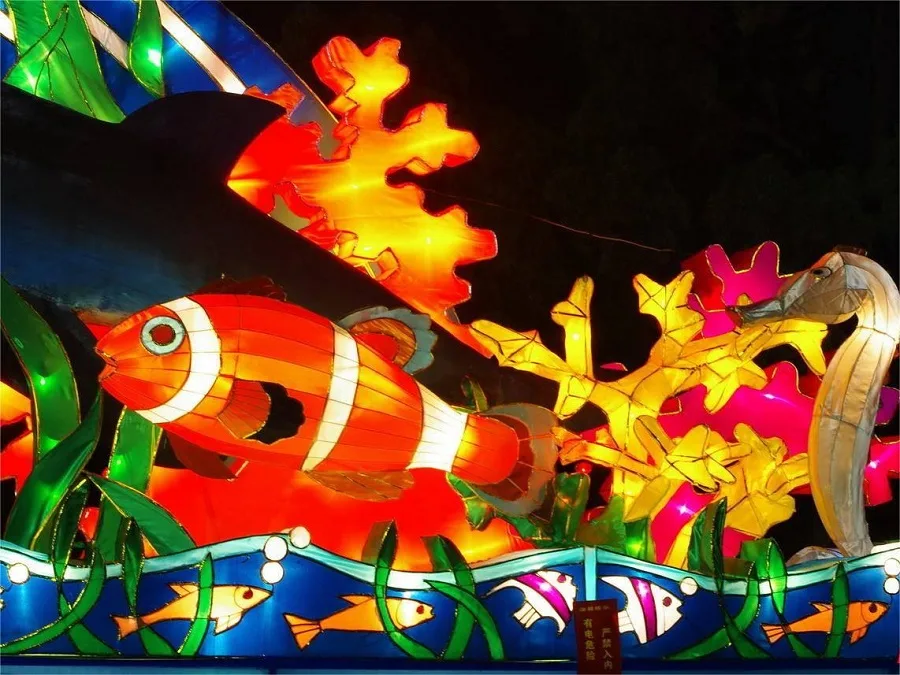 Summer-Lantern-Festival-in-zhongshan-park-jpg Summer-Lantern-Festival-in-zhongshan-park-jpg