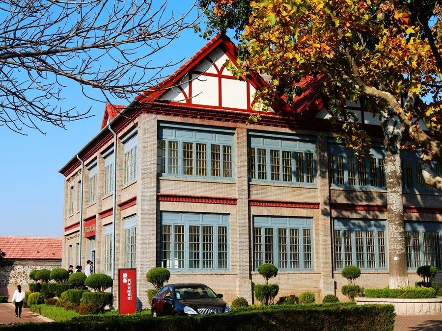 Swedish-Consulate-in-yantai-hill-park Swedish-Consulate-in-yantai-hill-park