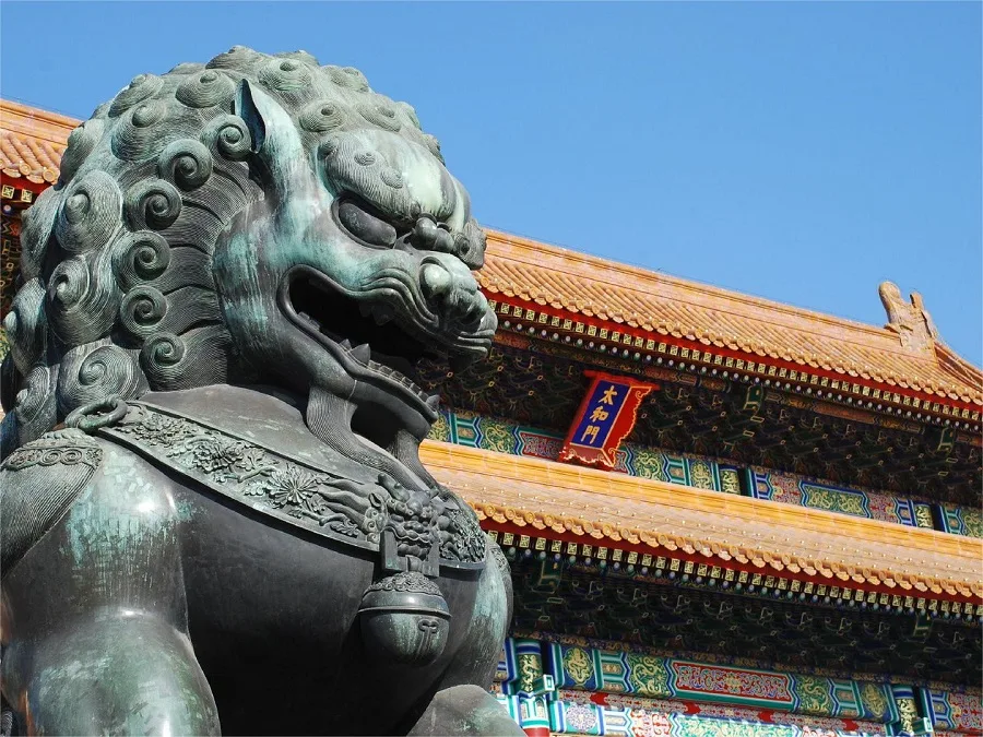 The-Gate-of-Supreme-Harmony-in-the-forbidden-city-jpg The-Gate-of-Supreme-Harmony-in-the-forbidden-city-jpg