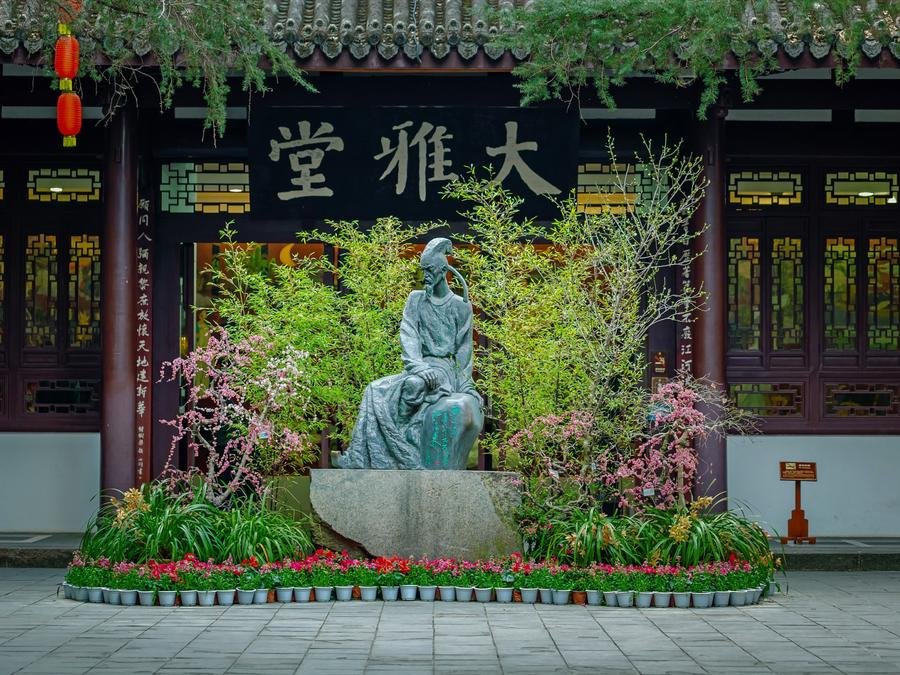 The-Great-Elegance-Hall-in-du-fu-thatched-cottage The-Great-Elegance-Hall-in-du-fu-thatched-cottage