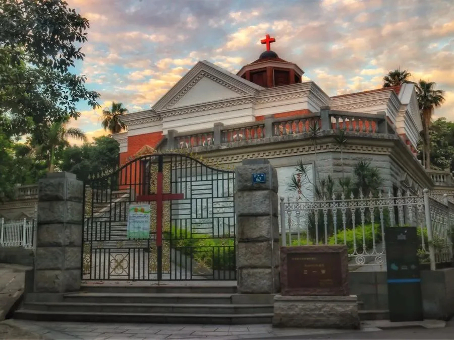 Trinity-Church-in-gulangyu-island-jpg Trinity-Church-in-gulangyu-island-jpg